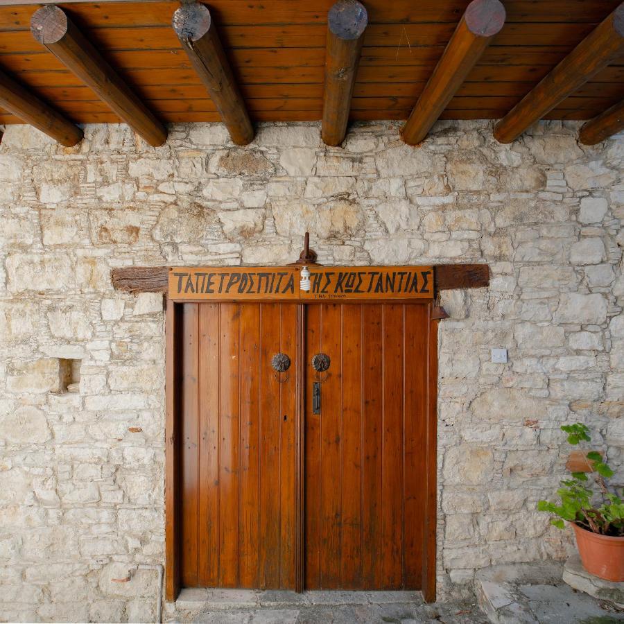Constantias Stone Houses Lofou Exterior foto